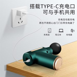Body Massager - Image 4